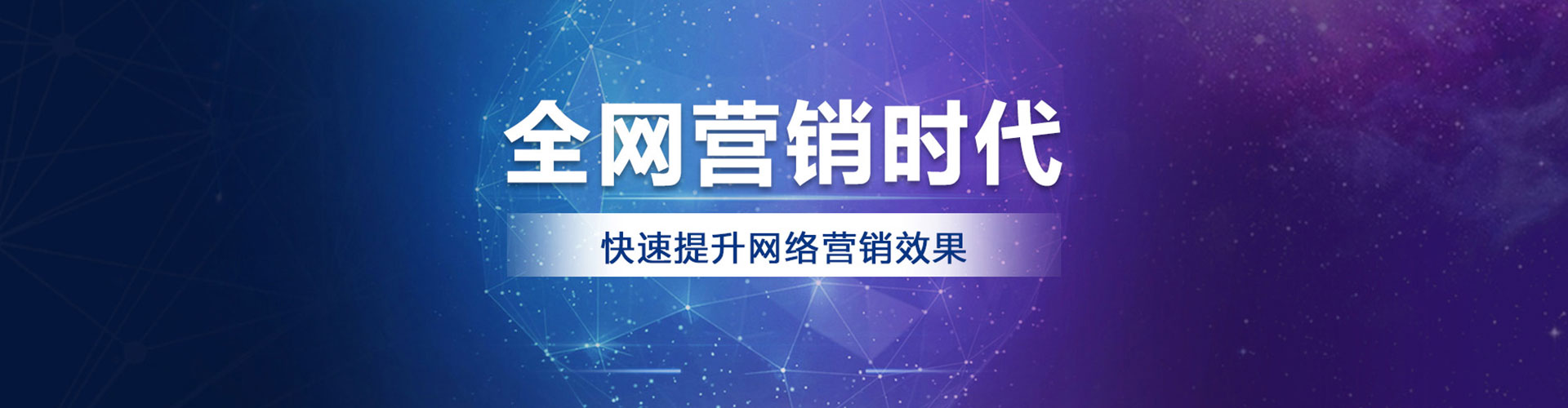 黄埔信息流怎么做