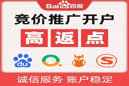 今日头条信息流广告的投放技巧与效果分析